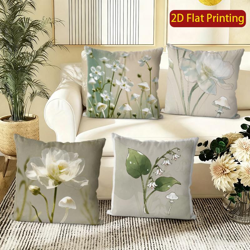 Vintage Fresh Floral Mushroom Throw Pillow Covers Pattern Cushion Cover Suitable For Sofa Bedroom Car Pillow Cover
