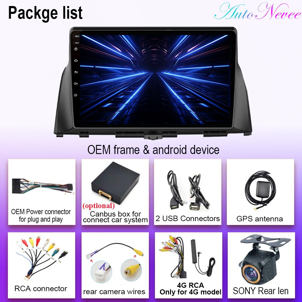 Android 14 For KIA Optima K5 2016 2017 2018 2019 Auto Radio Head Unit Carplay Multimedia Video Player Navigation No 2din DVD CPU