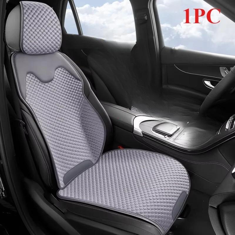 Breathable Ice Silk Car Seat Cushion Cover Auto Seat Cushion Seat Cover Sweat Absorption Split Single Sitting Rear Set Universal