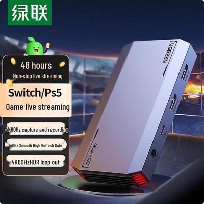 UGREEN 4K60Hz HDMI Video Capture Card with Loop-out