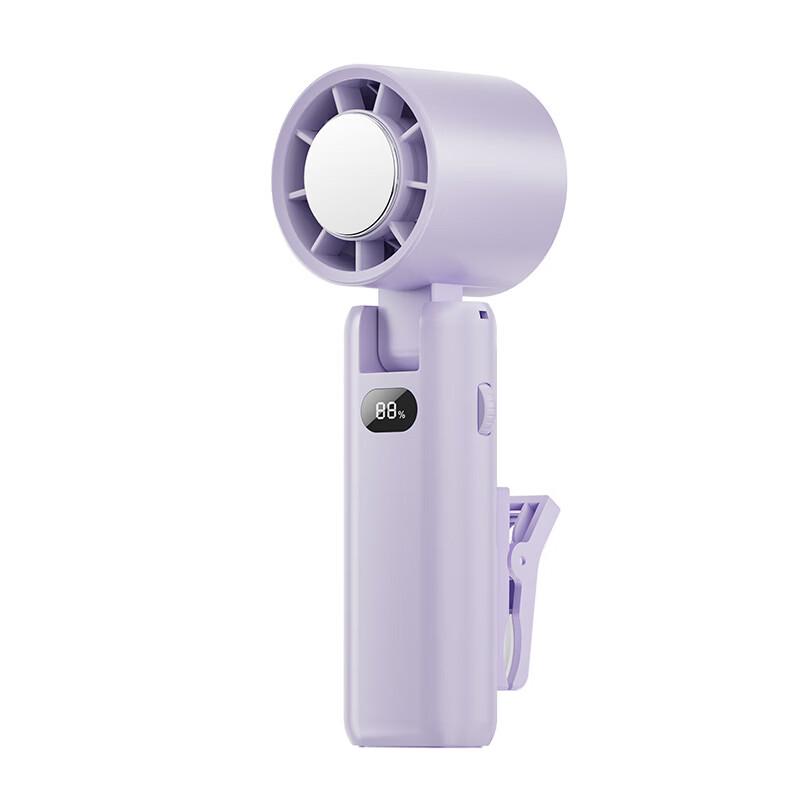 ZISIZ Handheld Digital Display Cooling Fan