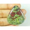 32X35X06 MM Natural Dragon Jasper Pear Shape Cabochon Loose Gemstone 57Cts. SY-487