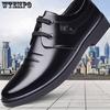 Leather Men Shoes Brand Casual Loafers Moccasins Breathable Slip On Black Business Shoes