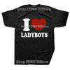 Amo Corazón Ladyboys Divertido Amante de Asia Tailandia Camisetas Ladyboy Moda Hombre Camiseta Casual 100% Algodón Suelta Oversize