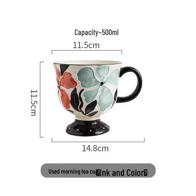 Vintage High-Footed Ceramic Coffee Mug