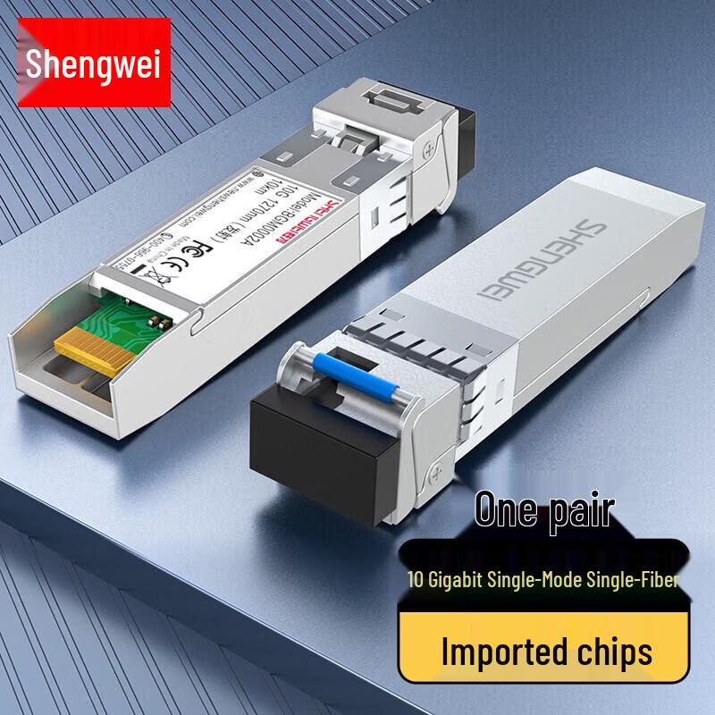 

Shengwei 10G SFP+ BiDi Optical Transceiver Module, LC, 10KM