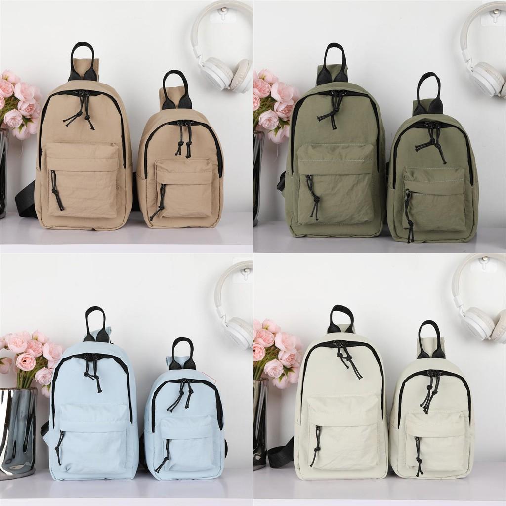 Solid Simple Color Neutral Children Shoulder Bag Chest Bag For Boys Girls And