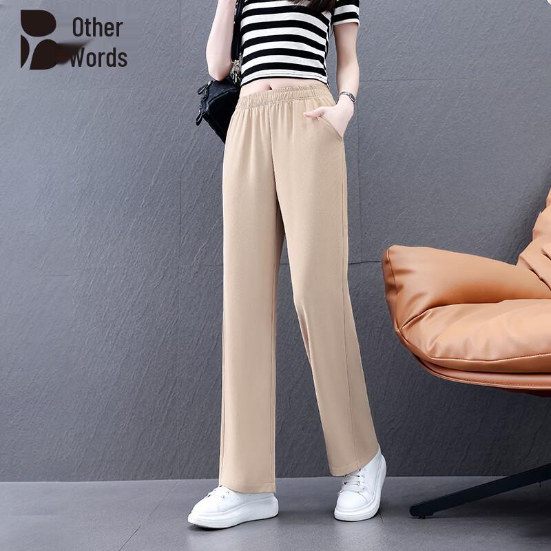 Women s Summer Ice Silk High-Waist Cropped Pants M
