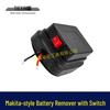 Mu Dian Style 18V-24V Lithium Power Tool Battery Discharge Port with Two-Pin Wire 08110.