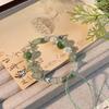 Butterfly Beaded Chic Bracelet With Adjustable String For Womens Fashion