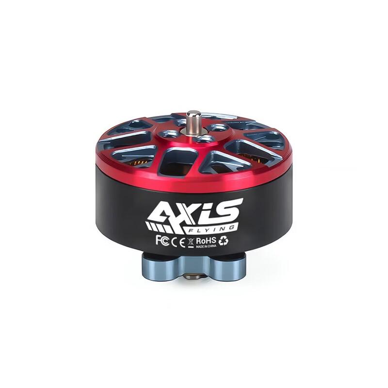 AXISFLYING C155 4800KV FPV Drone Motor