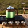 Large Capacity Titanium Teapot with Tea Leaf Separator and Thermos Flask Function