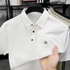 Neues Herren Business Casual Kurzarmhemd mit Abzeichen Einfarbiges Poloshirt Modisch Atmungsaktiv Bequem Vielseitiges Oberteil