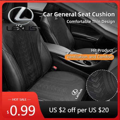 Interior Stickers Car Ice Silk Seat Cushion Breathable Backrest Seat Cover Accessories For UX250h RX450h CT200h RX400h NX3