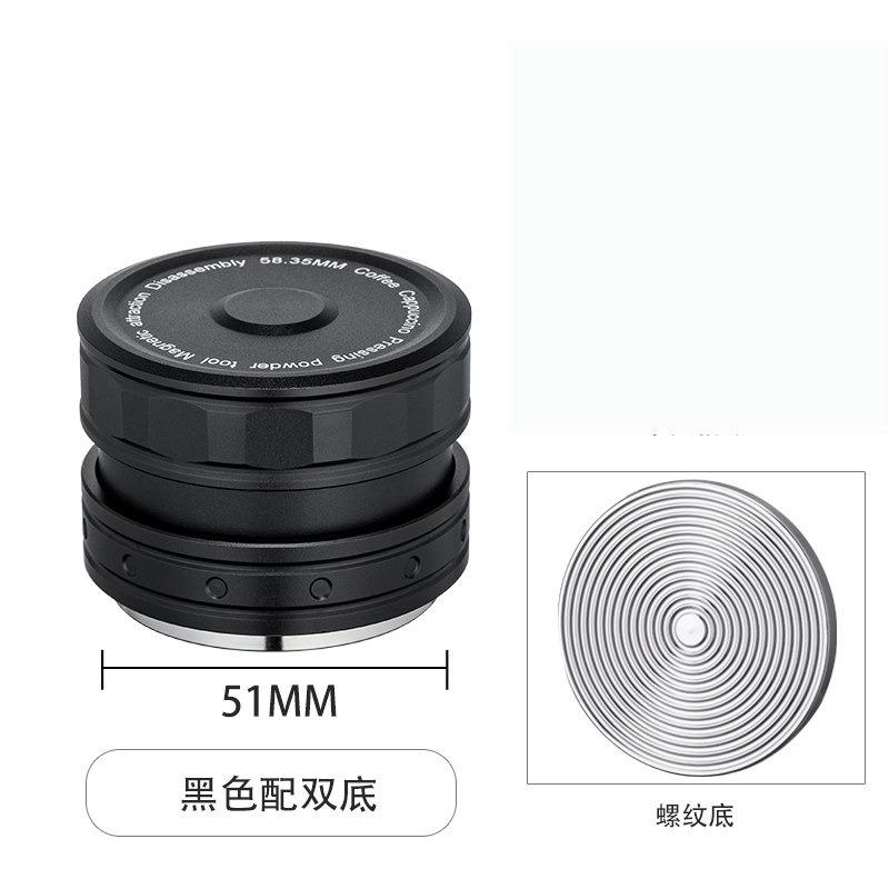 2026 51mm 53mm 58mm Pressure Bounces Gravitational Force Stainless Steel Espresso Coffee Tamper and Distributor
