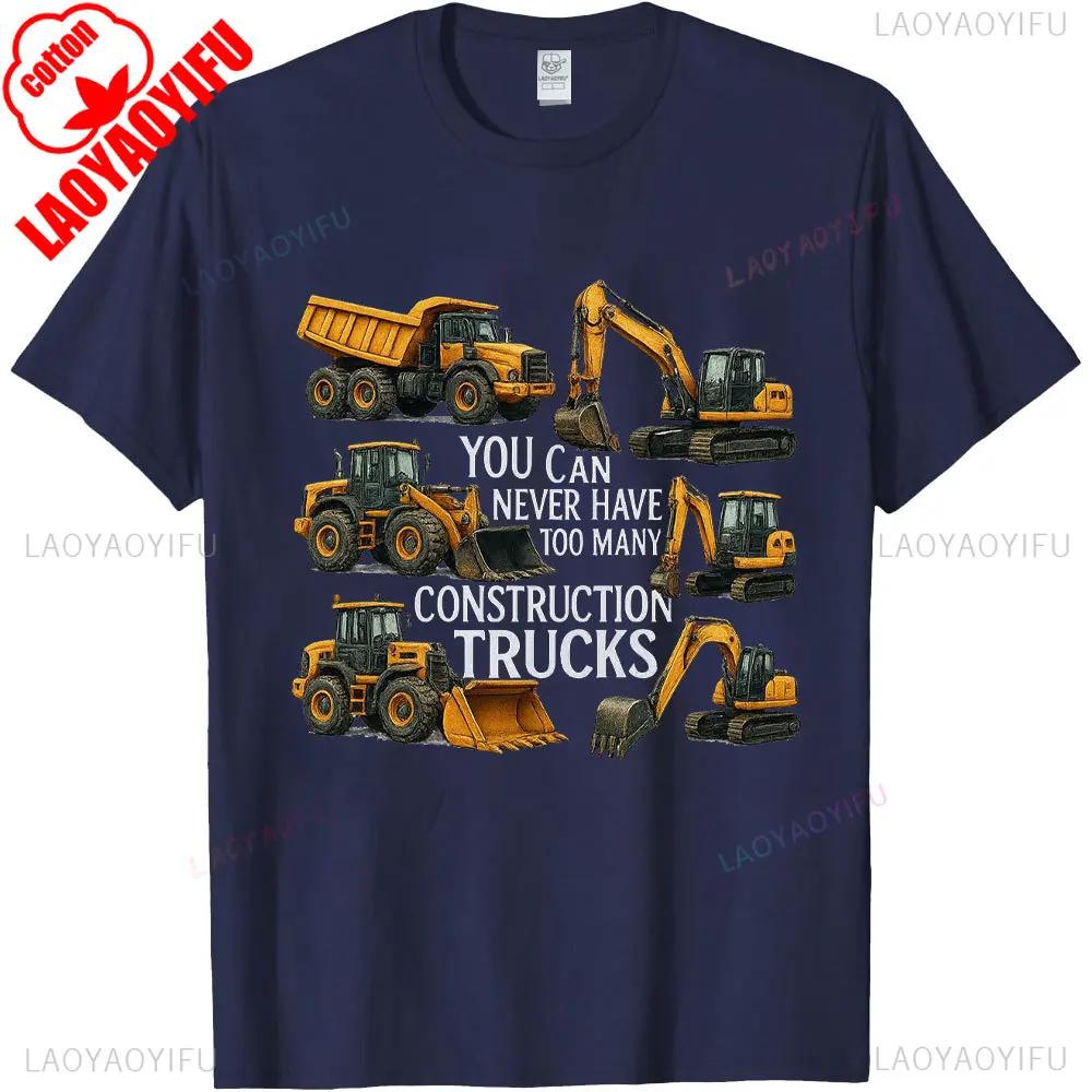 Types Of Construction Excavator Bulldozer Truck Crane Unisex Tshirt Summer Building Blocks Breathable Shirt Common Design Tops