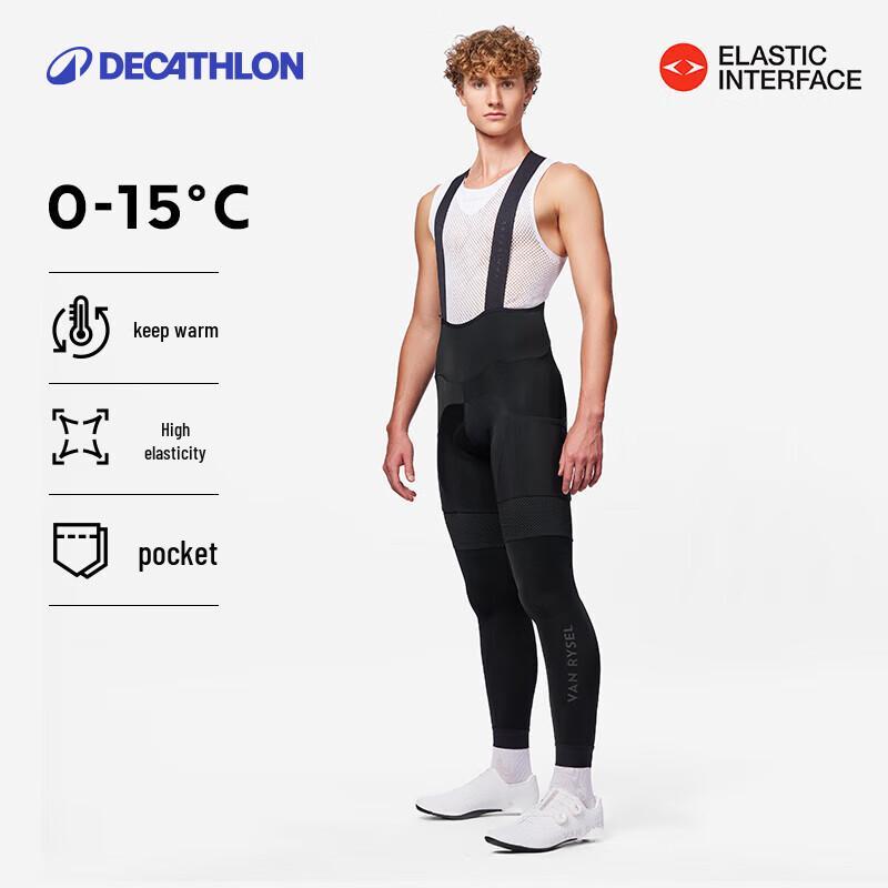 Decathlon Men s Double Arrow Windproof Long Cycling Pants S