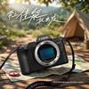 Canon EOS R8 Mark II Full-Frame Mirrorless Camera with RF 24-105mm STM Lens Kit (CN version)