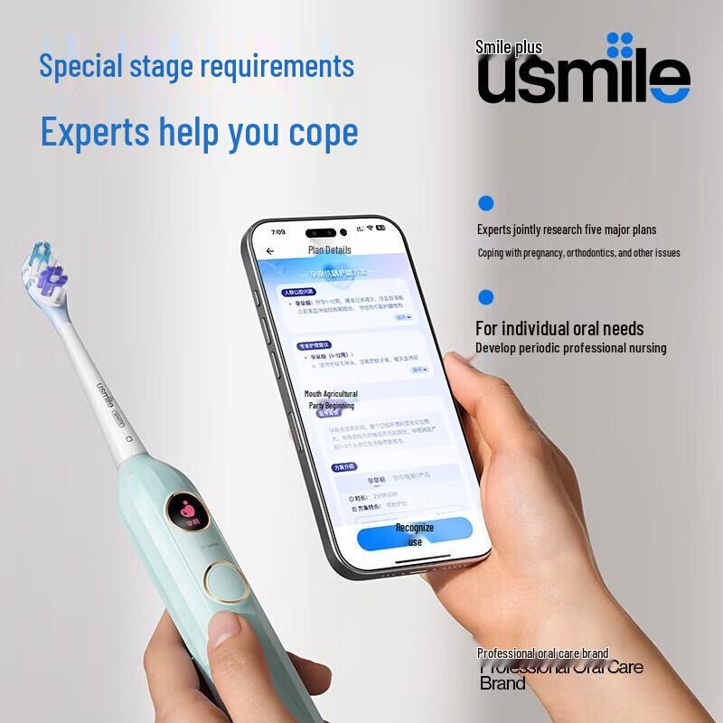 

usmile Y20 Sonic Electric Toothbrush