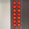 Chinese Knot Fu Character Couplet Wall Hanging