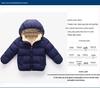 Kinder Fleece-gefütterte Baumwolljacke - Jungen und Mädchen Daunenjacke, Dicke Oberbekleidung
