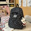 Schoolbag Korean Ins Wind Fresh and Sweet Soft Cute Girl Backpack High Value College Style Junior High School Student Star Backpack