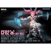 Doyusha NUKE MATRIX CYBER FOREST FANTASY GIRLS 2 REMOTE ATTACK BATTLE BASE INFO TACTICIAN LirlyBell 1/12 Scale Pre-Colored Plastic Model Kit (Standard