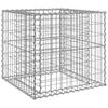 Gabion Basket Silver 70x70x65 Cm Galvanized Iron