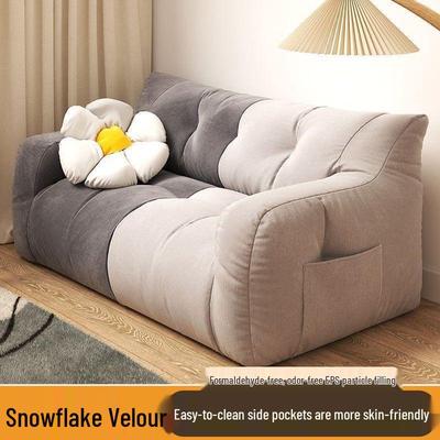 Kompaktowa rozkładana sofa materiałowa typu beanbag do pokoju jedno- lub dwuosobowego - Idealna do małych mieszkań i przestrzeni wypoczynkowych