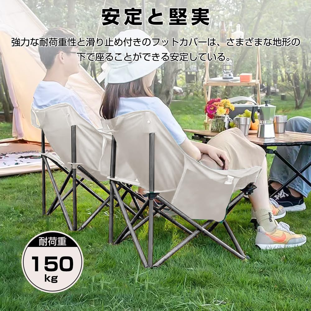 Glvaner Outdoor Camping Convenient To Seat Height Load Capacity Ultra Mountain Cherry Blossom Side Storage Bag Included Chair, Chair, Folding, Stable,