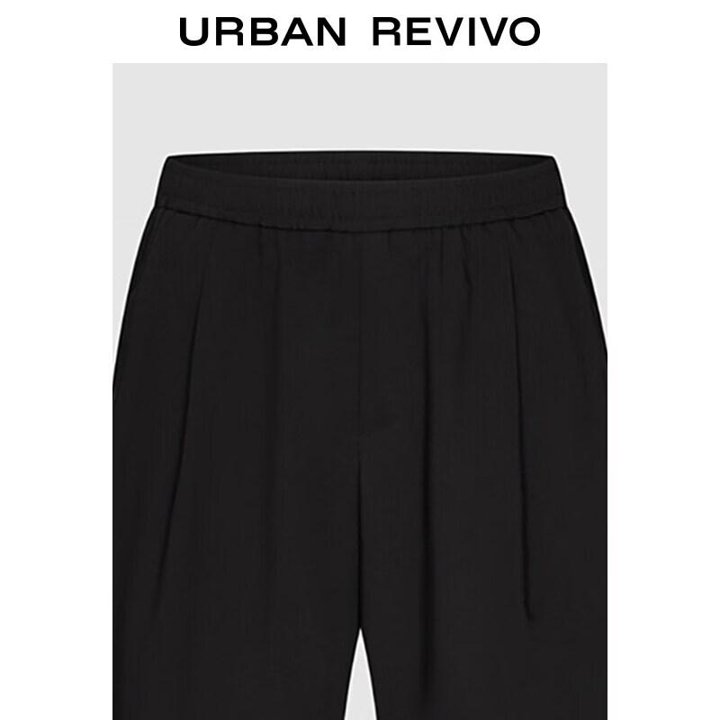 UR2026 Men's Pleated Elastic Waist Curved Trousers