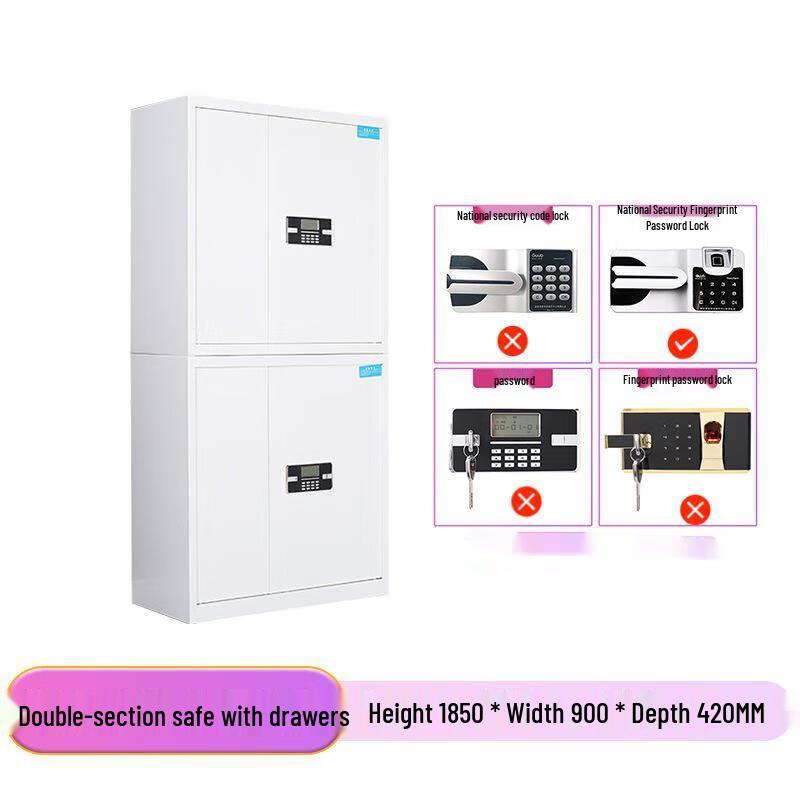 Miling Electronic Security File Cabinet