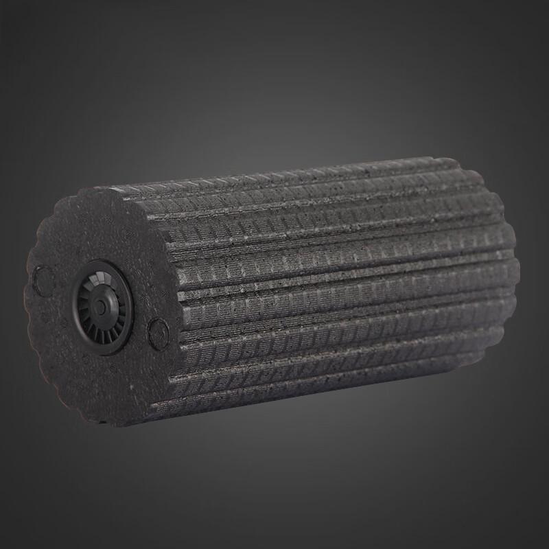 

Electric Vibrating Massage Foam Roller