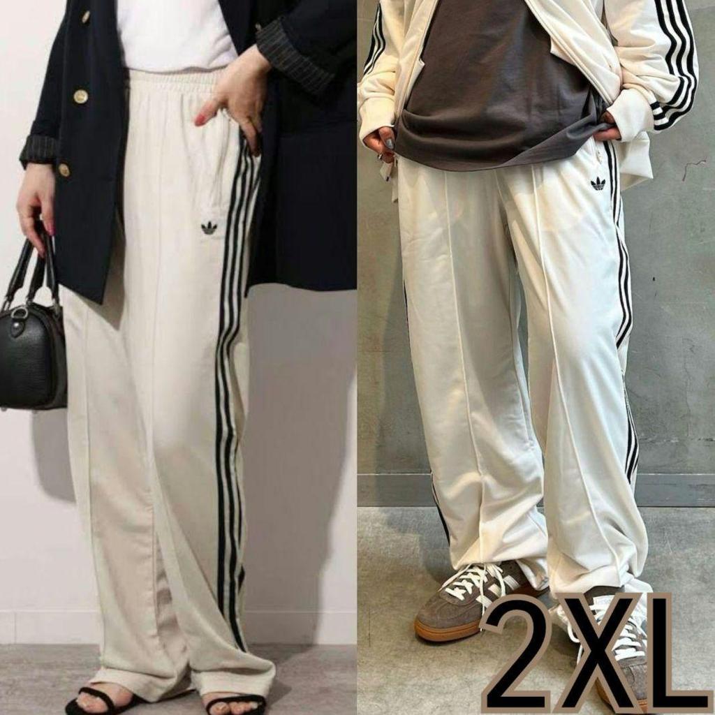 [USED] Adidas Beckenbauer Track Pants in Black and White (Size 2XL) - Unisex (Worn by Daiki Tsuneta)