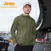 Jeep Men's Summer Outdoor Sun Protection Windbreaker