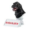 Ultimate Toho Monster Godzilla Head All 3 Types Set Full Comp Gacha Gacha