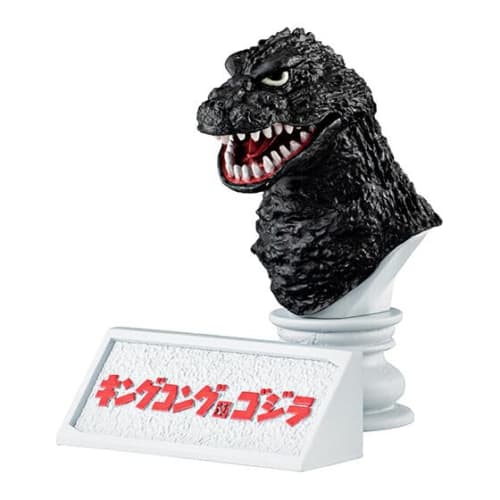 Ultimate Toho Monster Godzilla Head All 3 Types Set Full Comp Gacha Gacha