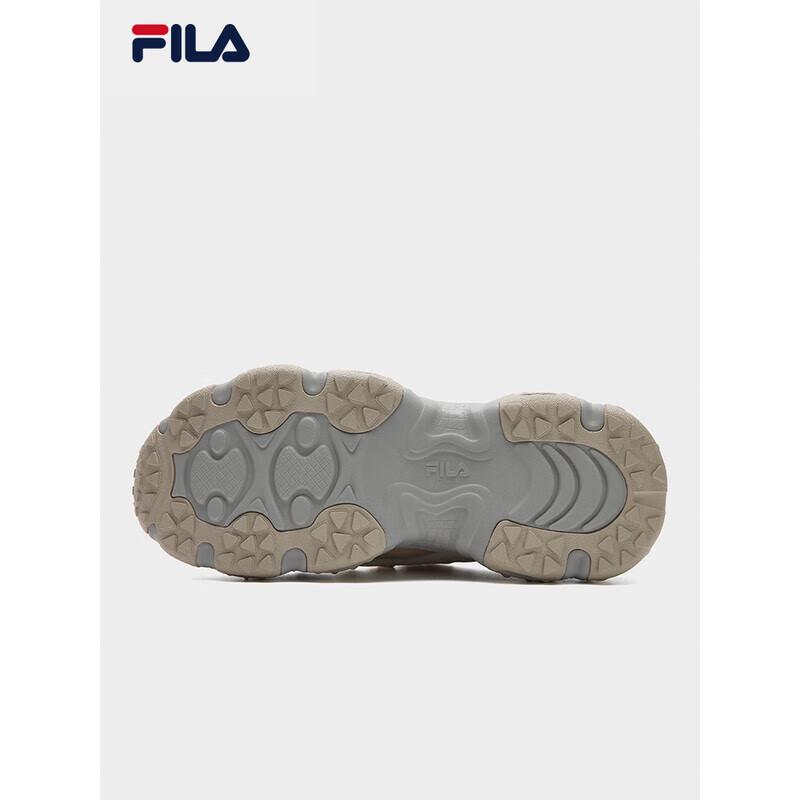 Fila Cat Claw 7 Women's Chunky Dad Shoes
