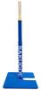 SAKUGOE Baseball Batting Standing Adjustable Tee Hitting Tee, Tee, Baseball, Height, 64-95cm,