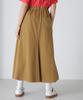 AVIREX MILITARY LAYERED LIKE SKIRT Women's M 386 Camel 783-4216601