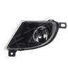 Front Fog Lights for 08-10 BMW 5 Series E60 (Part #63177177711/12)