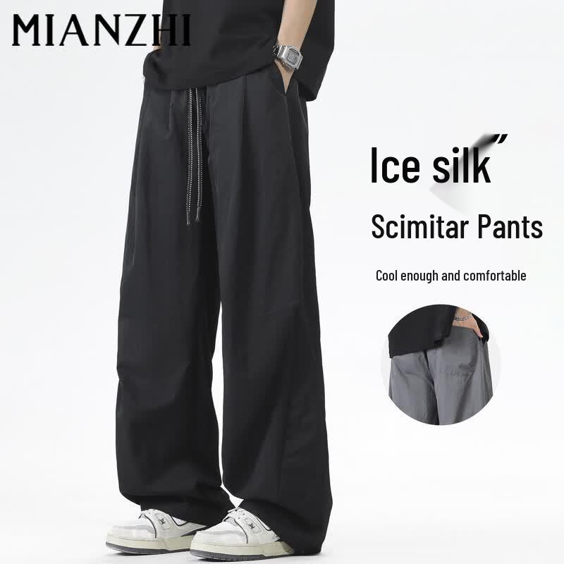 Men s Ice Silk Loose Straight Quick-Dry Casual Pants XL