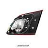 Compatible with 16-19 Nissan Sylphy Rear Taillights: Outer/Inner 26555-4AF0A2655