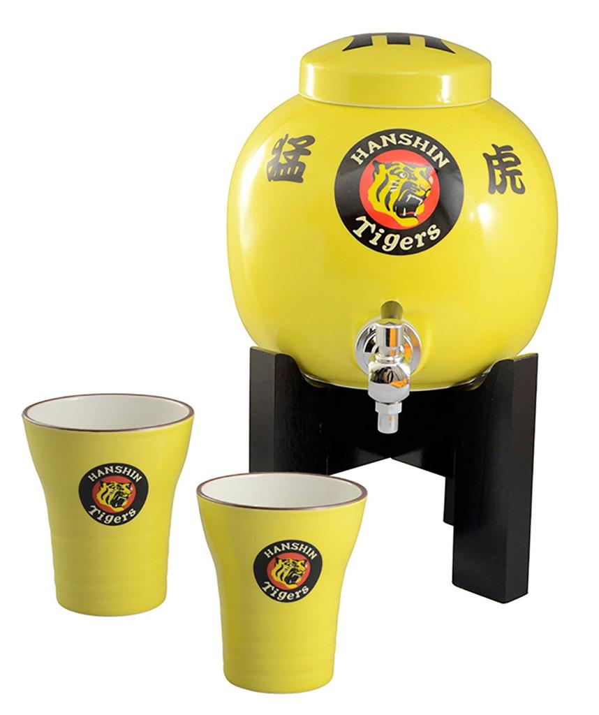 Toyo Ceramics Arita Ware Shochu Server Set with 2 Cups, Mouko (Yellow) SYO-25, 2.3L