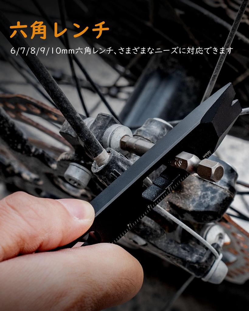 TIMULTI Titanium EDC Crowbar Tool Small Pry Bar Portable Keychain Pocket Tool Hexagonal Wrench Screwdriver Nail Puller Ruler Box Opener Pry Bar 1