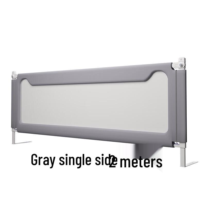 OJW Kids Single-Sided Adjustable Bed Rail