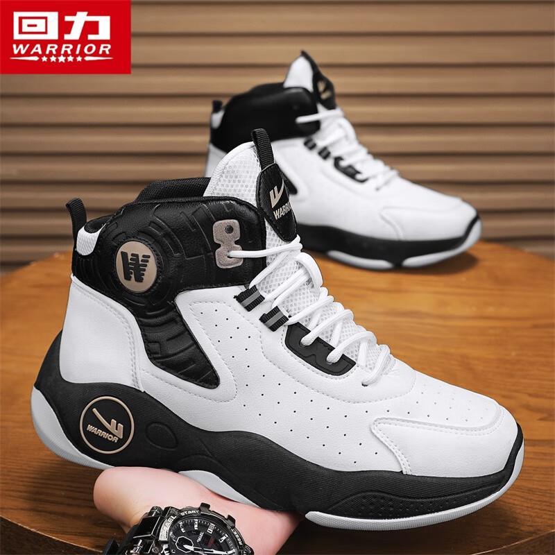 Warrior M849C Men s High-Top Thick-Soled Casual Sports Shoes 40