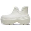 Crocs Stomp Simple Versatile Booties Unisex White