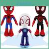 ¡Spider-Man: Into the Spider-Verse Juguete de Peluche de Miles Morales Añádelo a Tu Colección Ahora!