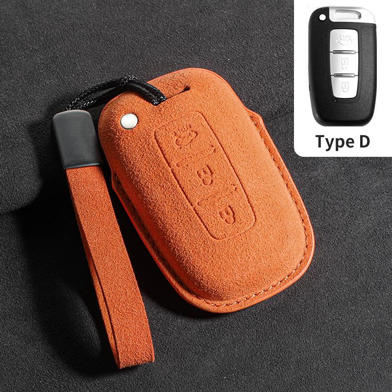 Leather Car Key Case Cover Shell Fob For Hyundai Protector Keychain